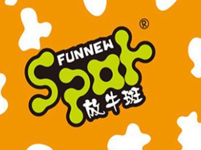 放牛斑奶茶品牌logo