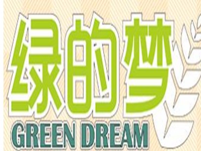 绿的梦奶茶品牌logo