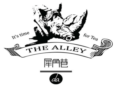 犀角巷奶茶加盟
