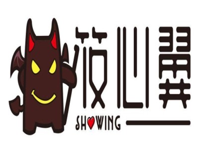 筱心翼奶茶加盟