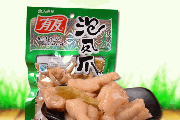 有友休闲食品产品 门店图片