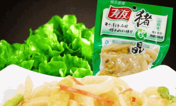 有友休闲食品产品 门店图片