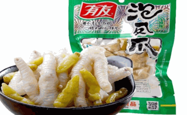有友休闲食品产品 门店图片