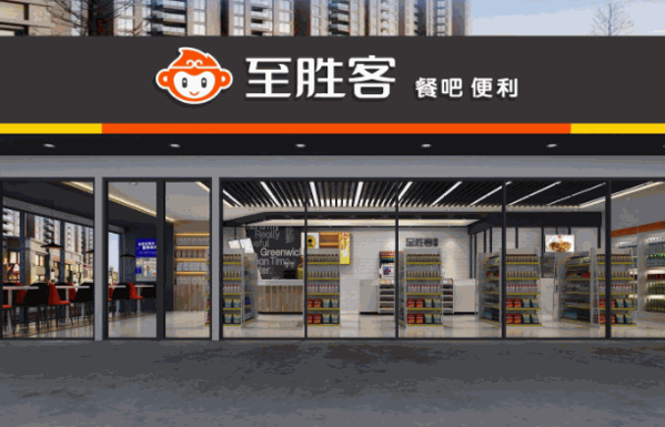 至胜客便利店加盟怎么样?靠谱吗?