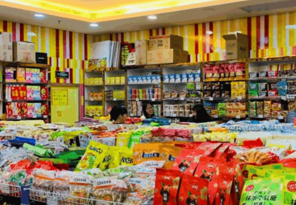 一本零食产品 门店图片