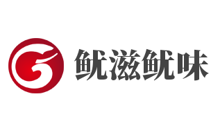 鱿滋鱿味零食加盟