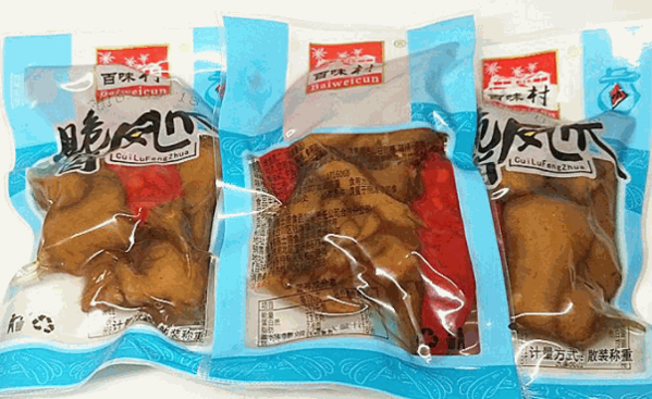 百味缘零食加盟条件?要求不高,可以轻松创业