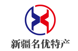 萨尔布拉克新疆名优特产加盟