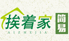 挨着家蔬菜半成品加盟