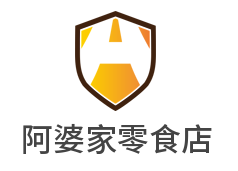 阿婆家零食店加盟