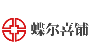 蝶尔喜铺品牌logo