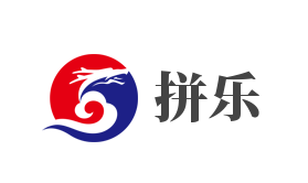 拼乐进口食品折扣店