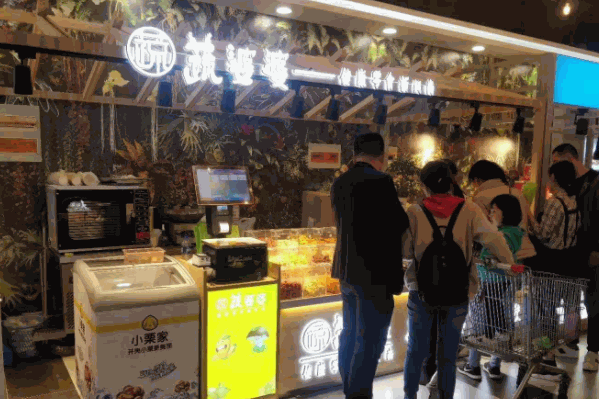 蔬婆婆休闲零食产品 门店图片