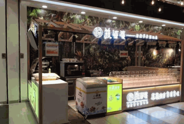 蔬婆婆休闲零食产品 门店图片