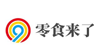 零食来了加盟