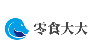 零食大大加盟
