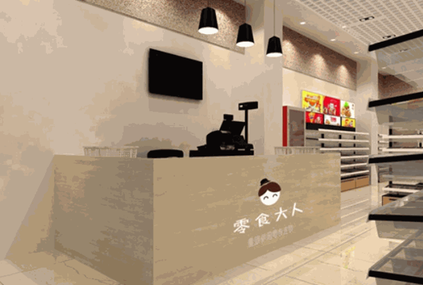 零食大人产品 门店图片