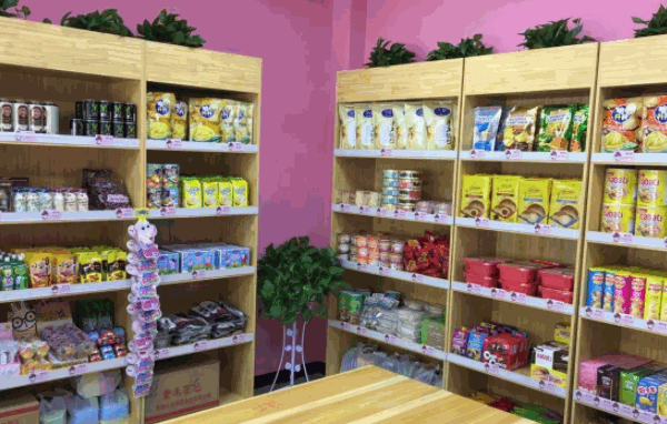 网鱼家零食产品 门店图片