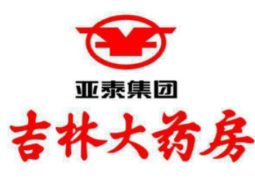 吉林大药房加盟