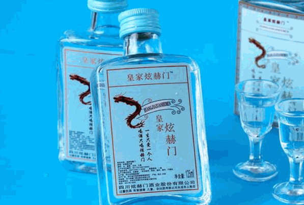 炫赫门酒产品 门店图片