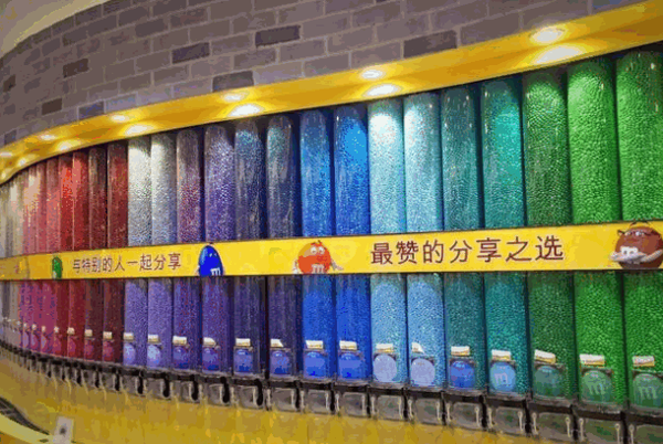 mm豆产品 门店图片