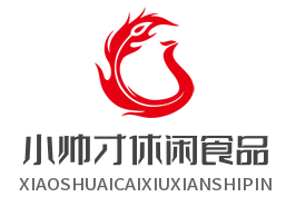 小帅才休闲食品加盟