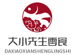 大小先生零食加盟