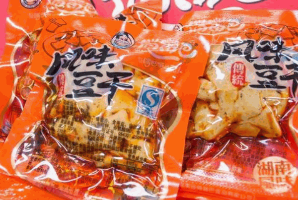 俏嘴零食产品 门店图片
