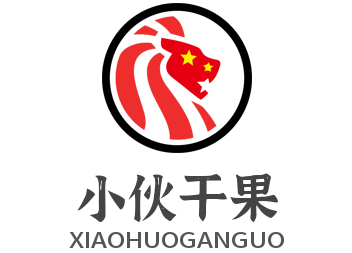 小伙干果加盟