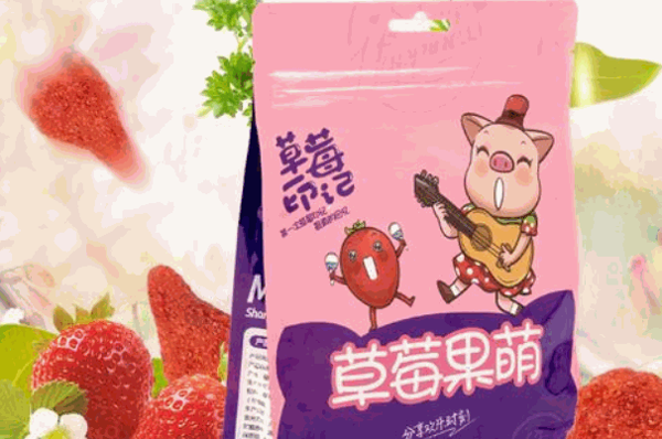 萌萌猪休闲零食产品 门店图片
