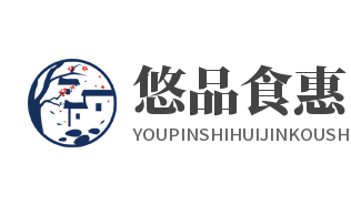 悠品食惠进口食品折扣店