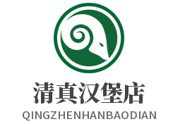 迈德堡清真汉堡店加盟