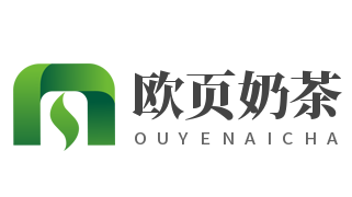 欧页奶茶加盟