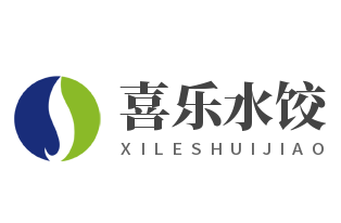 喜乐水饺加盟