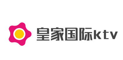 皇家国际ktv加盟