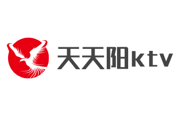 天天阳ktv加盟