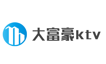 大富豪ktv品牌logo