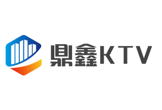 鼎鑫KTV加盟