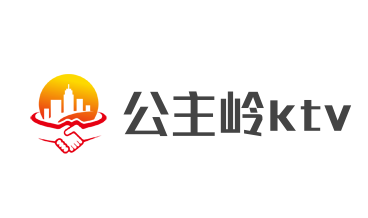 公主岭ktv加盟