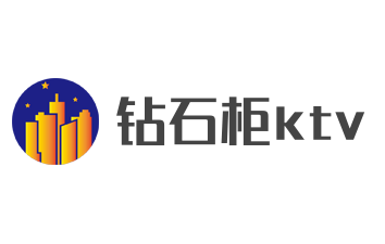 钻石柜ktv加盟