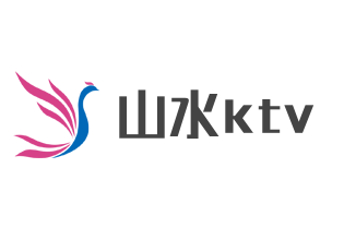 山水ktv加盟