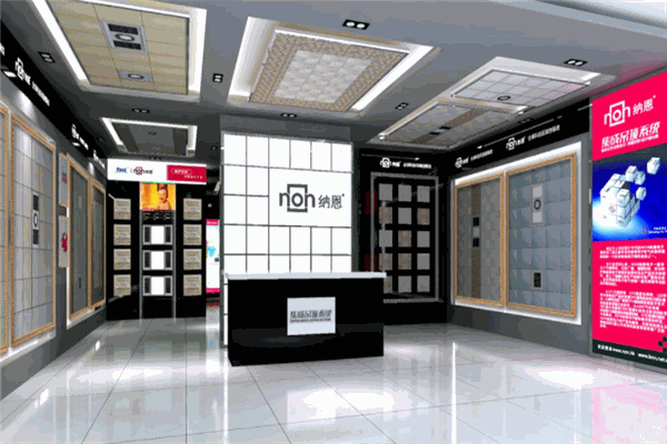 NON纳恩吊顶产品 门店图片
