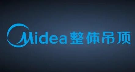 美的整体吊顶品牌logo
