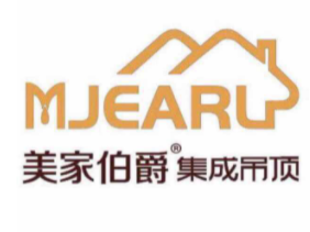 美家伯爵集成吊顶加盟