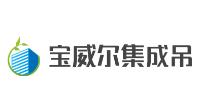 宝威尔集成吊顶加盟