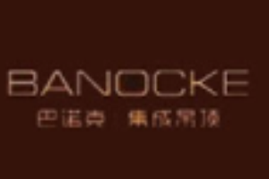 巴诺克集成吊顶加盟