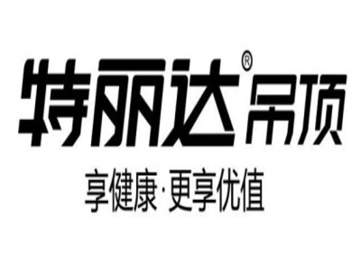 特丽达吊顶加盟