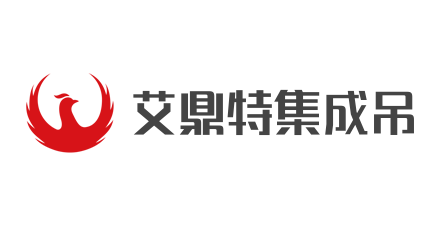 艾鼎特集成吊顶加盟