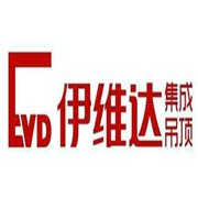 伊维达集成吊顶加盟