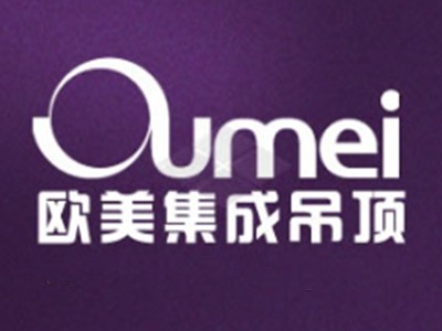 欧美集成吊顶加盟